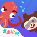 曼联新赛季首战客场对赫尔城，卡里克转正首秀
