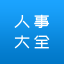 宝贝你的小馒头好可爱啊小说客户端